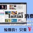 香港资料大全正版资料2024年免费13867期